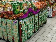 -神农美特好生鲜超市(康宁街店)