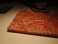 -惠食佳(滨江大公馆店)