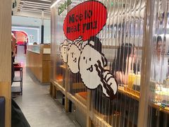 -韩悦牛排烤肉无限续(宝能中心店)