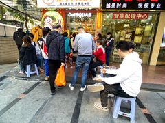 -整只乳鸽GetSQUAB(西华路店)
