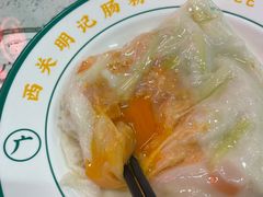 -西关明记肠粉(荔枝湾店)
