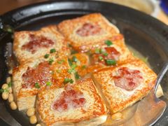 客家酿豆腐-客语客家菜(花园城店)