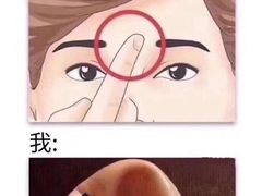 -东门口涮肉·砂锅·烤串(老门东店)