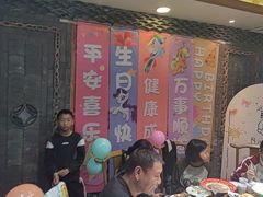 -即墨印象