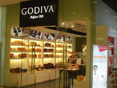 -GODIVA(港汇恒隆广场)