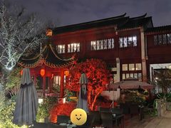 -祝家花園(伯渎港店)