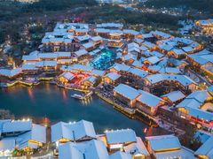 -茅山东方盐湖城景区