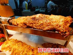 -冀粤香海鲜自助餐厅(西美五洲店)