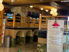 -纽斯洗浴SPA(三墩店)
