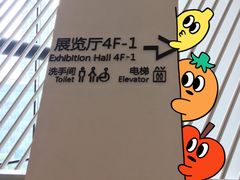 -四川美术馆
