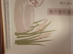 -小满手工粉(上海新世界城店)