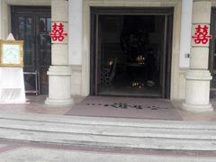 -万源私房会馆(万源城御溪店)