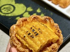 -海底捞火锅(长宁路龙之梦店)