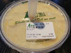 -1点点(金桥店)