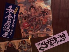 -合风谷(南下塘店)