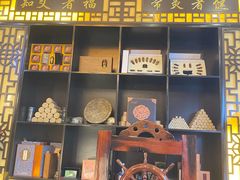 -升艾堂·经络·艾灸·气血(成山路店)