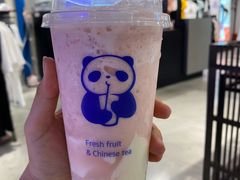草莓牛奶麻薯-茶百道(火车南站店)