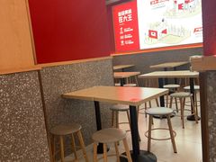 -永和大王(浦东国际机场店)