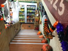 -婕妮璐超市 Jenny Lou’s Shop(三里屯店)