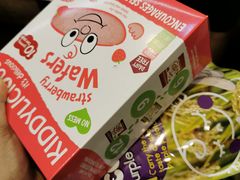 -Olé精品超市(上海虹桥南丰城店)