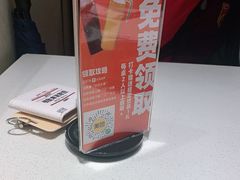 -古乐牛香鲜牛肉牛杂火锅(观前街店)
