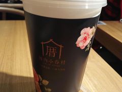 -厝内小眷村(天河南一路店)