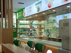 -袁记云饺(南门口店)