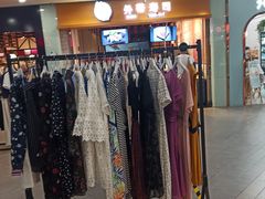 -缘喜外带寿司(上海嘉定宝龙广场店)