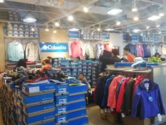 -五环Outlets(高新工厂店)