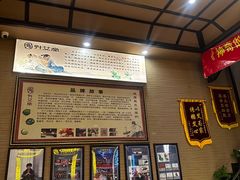 -升艾堂·经络·艾灸·气血(成山路店)