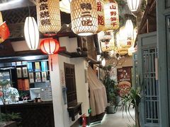 -永安水煮活鱼·仪征土菜院子