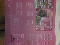 -DQ·蛋糕·冰淇淋(湖景东路店)