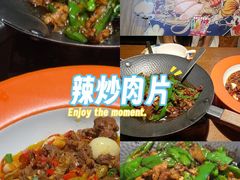-辣得叫湘菜(四明店)