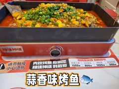 -雅佳神话·麻辣烤鱼(新街口店)