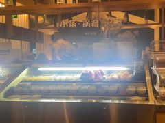 -温野菜涮涮锅(曲江大悦城店)