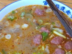 -清真马杰山牛肉汤馆