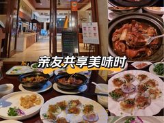 -亚龙湾老厨房·海南家常味