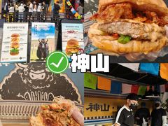 -龙湖杭州滨江天街