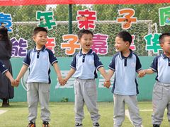 -北京市朝阳区阳光起点幼儿园(东坝园)