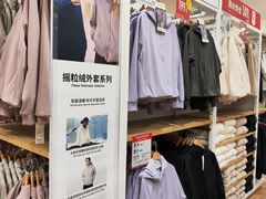 -优衣库(重庆万象城店)