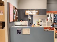 -海马体照相馆(上海月星环球港店)