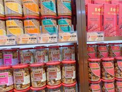 -美珍香(北京华贸购物中心店)