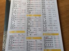 菜单-一麻一辣麻辣香锅(方庄店)