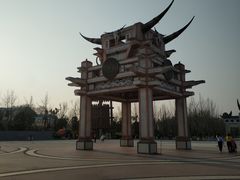 -天河潭旅游度假区