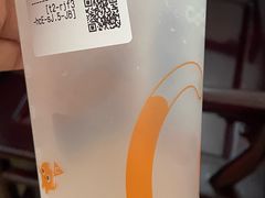 -CoCo都可(香港名都店)