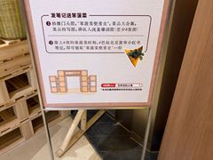 -北京清河万象汇