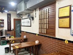-朱大嘴肥肠血旺(福字街店)