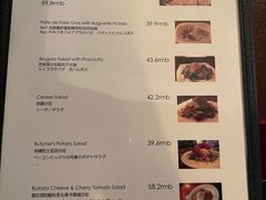 -羽深肉铺 Steak & Wine