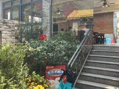 -周大娘牛乳(旧寨古村总店)