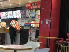 -肯德基(徐州环球港店)